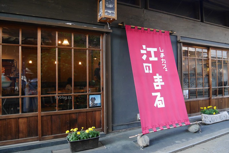 日本神奈川｜江之島半日遊，鎌倉江之島這樣玩，交通方式、旅遊景點、美食推薦 @飛天璇的口袋