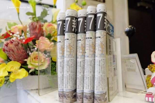 日本沖繩｜東橫inn．Toyoko-Inn.com｜單軌列車沖繩那霸旭橋站前，鄰近新都心和國際通商圈，房間有免費Wi-Fi，住房附隔天早餐 @飛天璇的口袋