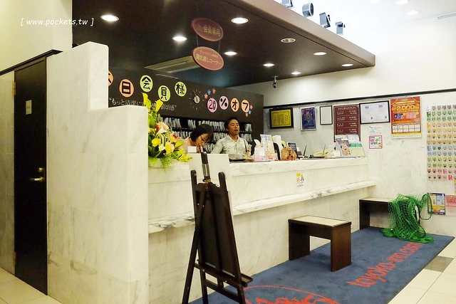 日本沖繩｜東橫inn．Toyoko-Inn.com｜單軌列車沖繩那霸旭橋站前，鄰近新都心和國際通商圈，房間有免費Wi-Fi，住房附隔天早餐 @飛天璇的口袋