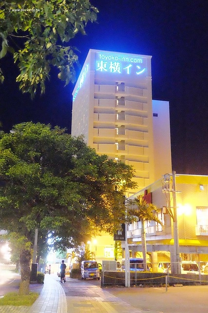 日本沖繩｜東橫inn．Toyoko-Inn.com｜單軌列車沖繩那霸旭橋站前，鄰近新都心和國際通商圈，房間有免費Wi-Fi，住房附隔天早餐 @飛天璇的口袋