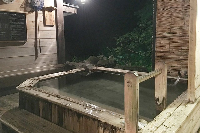 日本秋田旅遊景點┃秋田趴趴造Day2：角館TATETSU家和服體驗&rarr;角館武家屋敷(青柳家)&rarr;KURAKICHI和菓子&rarr;田澤湖(辰子、獨木舟)&rarr; 乳頭溫泉妙乃湯 @飛天璇的口袋