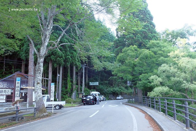 日本秋田旅遊景點┃秋田趴趴造Day2：角館TATETSU家和服體驗&rarr;角館武家屋敷(青柳家)&rarr;KURAKICHI和菓子&rarr;田澤湖(辰子、獨木舟)&rarr; 乳頭溫泉妙乃湯 @飛天璇的口袋