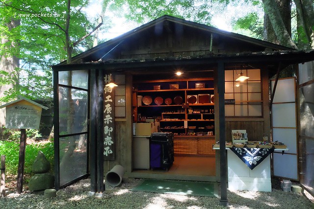 日本秋田旅遊景點┃秋田趴趴造Day2：角館TATETSU家和服體驗&rarr;角館武家屋敷(青柳家)&rarr;KURAKICHI和菓子&rarr;田澤湖(辰子、獨木舟)&rarr; 乳頭溫泉妙乃湯 @飛天璇的口袋