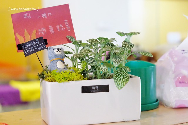 一張几手作料理廚房：隱藏巷弄間的早午餐店，店內只有幾張小桌子，餐點現點現做便宜有誠意 @飛天璇的口袋