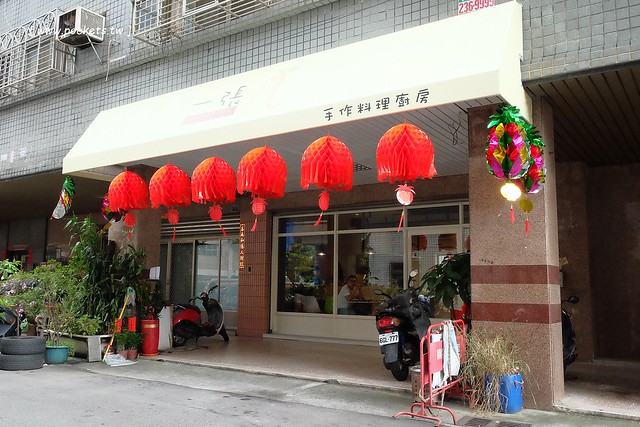 一張几手作料理廚房：隱藏巷弄間的早午餐店，店內只有幾張小桌子，餐點現點現做便宜有誠意 @飛天璇的口袋