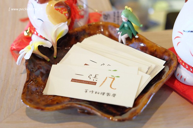 一張几手作料理廚房：隱藏巷弄間的早午餐店，店內只有幾張小桌子，餐點現點現做便宜有誠意 @飛天璇的口袋