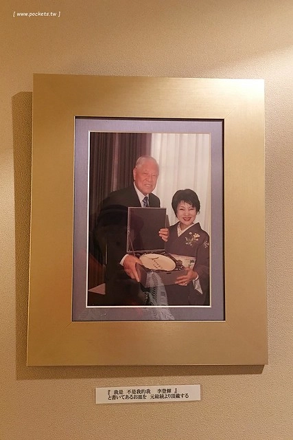 乳頭温泉郷妙乃湯┃秋田住宿推薦：入住享受一泊二食懷食料理，擁有男女混浴、個人湯屋和露天風呂 @飛天璇的口袋