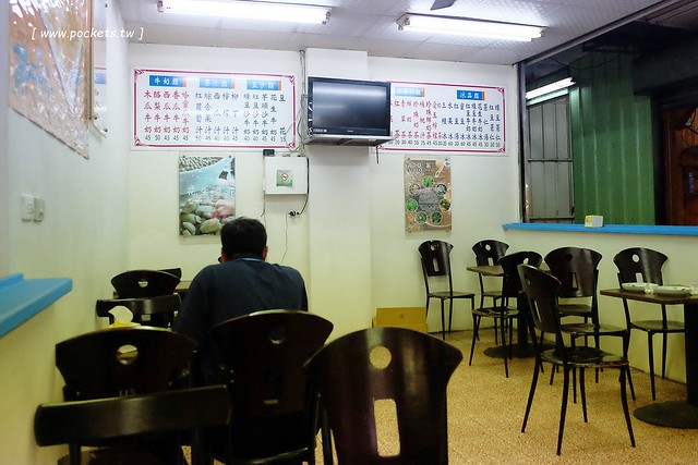 台中太平｜嘉良冰鎮店．營業將近40個年頭，超過20種配料任你挑選 @飛天璇的口袋