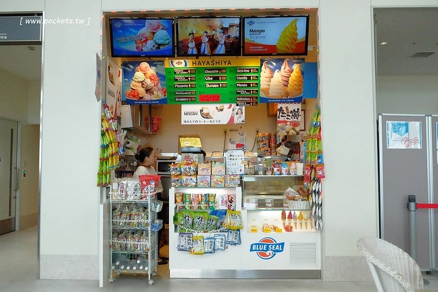 日本沖繩｜沖繩自駕4天3夜親子遊｜台北&rarr;沖繩&rarr;Travel租車公司&rarr;沖繩必遊景點推薦&rarr;沖繩必吃美食推薦&rarr;沖繩住宿推薦 @飛天璇的口袋