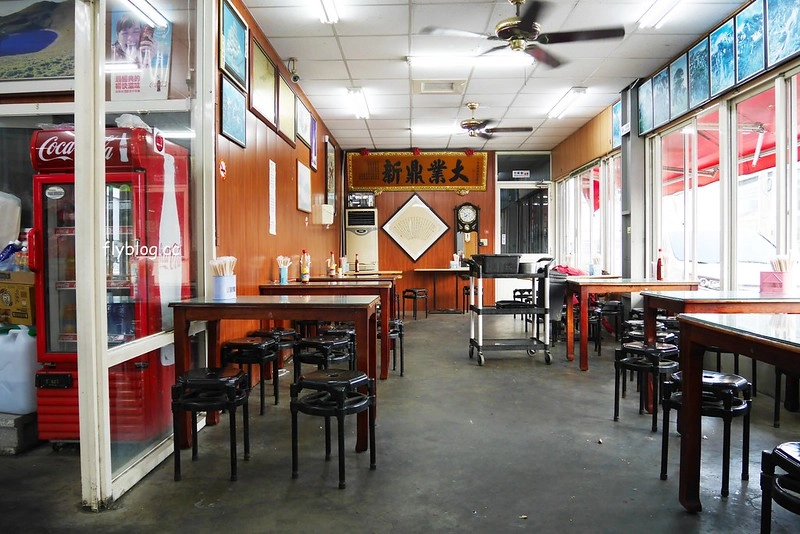 大鼎爌肉飯｜24小時營業隨時想吃都吃的到，在地人推薦的花壇必吃小吃美食 @飛天璇的口袋