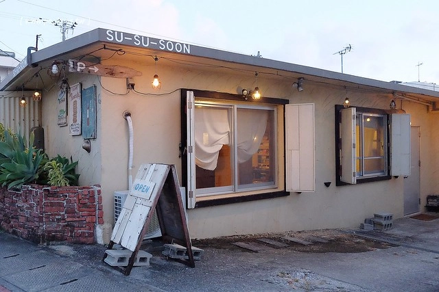 日本沖繩｜沖繩自駕4天3夜親子遊｜台北&rarr;沖繩&rarr;Travel租車公司&rarr;沖繩必遊景點推薦&rarr;沖繩必吃美食推薦&rarr;沖繩住宿推薦 @飛天璇的口袋