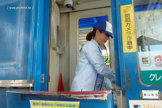 日本沖繩｜沖繩自駕4天3夜親子遊｜台北&rarr;沖繩&rarr;Travel租車公司&rarr;沖繩必遊景點推薦&rarr;沖繩必吃美食推薦&rarr;沖繩住宿推薦 @飛天璇的口袋