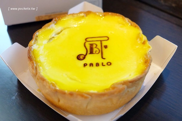 日本沖繩｜沖繩自駕4天3夜親子遊｜台北&rarr;沖繩&rarr;Travel租車公司&rarr;沖繩必遊景點推薦&rarr;沖繩必吃美食推薦&rarr;沖繩住宿推薦 @飛天璇的口袋