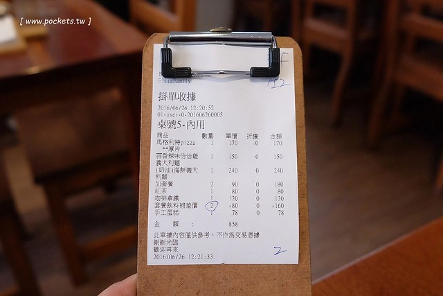 Battis風味義式小館┃台中西區美食：有很多小豬元素的義式餐廳，還有老闆旅遊各國的收藏品，餐點表現不錯CP值高，鄰近中師大、台中國美館商圈 @飛天璇的口袋