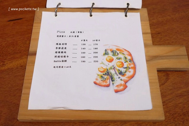 Battis風味義式小館┃台中西區美食：有很多小豬元素的義式餐廳，還有老闆旅遊各國的收藏品，餐點表現不錯CP值高，鄰近中師大、台中國美館商圈 @飛天璇的口袋