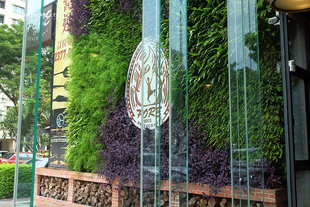 台中西區｜FORE restaurant，使用最古老的Grill烹調方式，位於台中美術館綠園道旁 @飛天璇的口袋