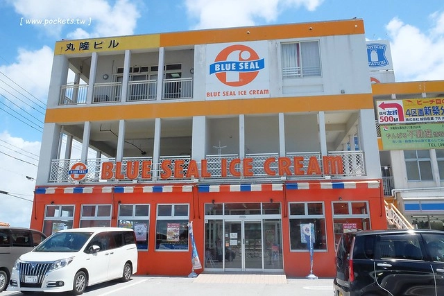 日本沖繩｜沖繩自駕4天3夜親子遊｜台北&rarr;沖繩&rarr;Travel租車公司&rarr;沖繩必遊景點推薦&rarr;沖繩必吃美食推薦&rarr;沖繩住宿推薦 @飛天璇的口袋