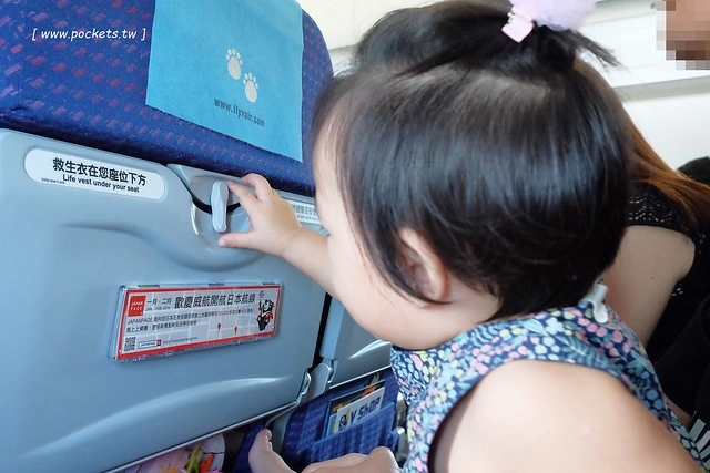 日本沖繩｜沖繩自駕4天3夜親子遊｜台北&rarr;沖繩&rarr;Travel租車公司&rarr;沖繩必遊景點推薦&rarr;沖繩必吃美食推薦&rarr;沖繩住宿推薦 @飛天璇的口袋