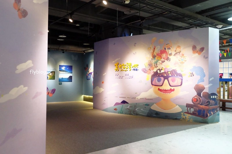 愛頑石未來城┃台中西屯：全台首座親子樂園進駐台中禮客生活館，結合展演空間、未來星球、泡泡熊、卡滋屋、卡滋超市、Miffy咖啡館 @飛天璇的口袋