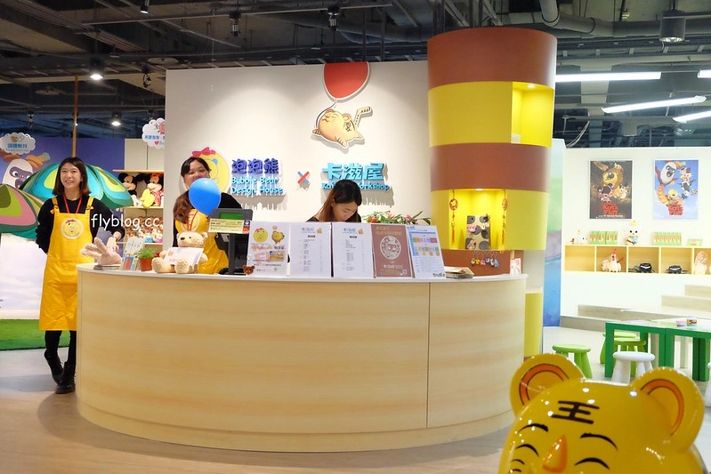 愛頑石未來城┃台中西屯：全台首座親子樂園進駐台中禮客生活館，結合展演空間、未來星球、泡泡熊、卡滋屋、卡滋超市、Miffy咖啡館 @飛天璇的口袋