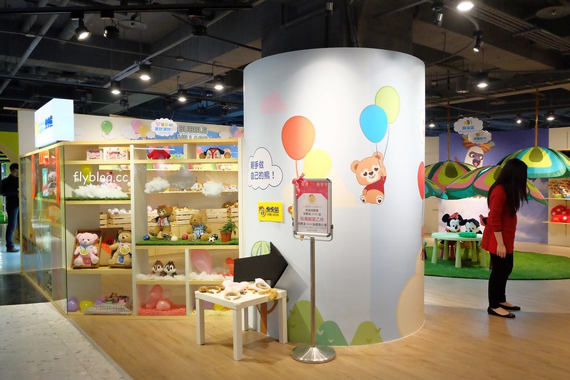 愛頑石未來城┃台中西屯：全台首座親子樂園進駐台中禮客生活館，結合展演空間、未來星球、泡泡熊、卡滋屋、卡滋超市、Miffy咖啡館 @飛天璇的口袋