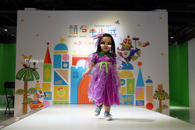 愛頑石未來城┃台中西屯：全台首座親子樂園進駐台中禮客生活館，結合展演空間、未來星球、泡泡熊、卡滋屋、卡滋超市、Miffy咖啡館 @飛天璇的口袋