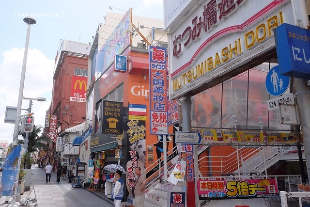 日本沖繩｜沖繩自駕4天3夜親子遊｜台北&rarr;沖繩&rarr;Travel租車公司&rarr;沖繩必遊景點推薦&rarr;沖繩必吃美食推薦&rarr;沖繩住宿推薦 @飛天璇的口袋