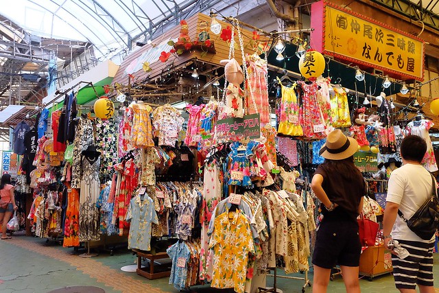 日本沖繩｜沖繩自駕4天3夜親子遊｜台北&rarr;沖繩&rarr;Travel租車公司&rarr;沖繩必遊景點推薦&rarr;沖繩必吃美食推薦&rarr;沖繩住宿推薦 @飛天璇的口袋