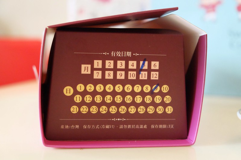 台中清水｜喜利廉烘焙．網友推薦的爆漿芋泥捲，1:1的芋泥內餡紮實綿密又好吃 @飛天璇的口袋