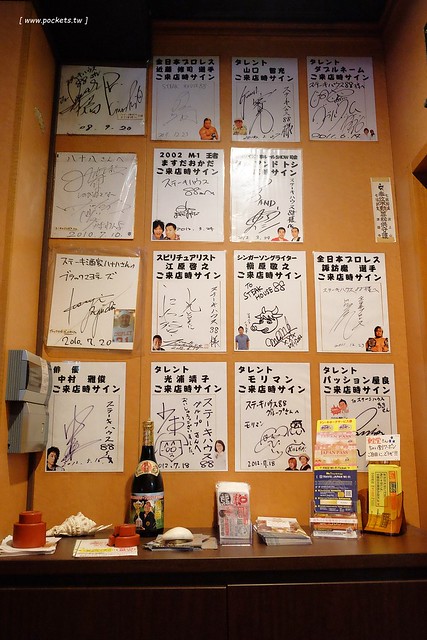 日本沖繩｜Steak House 88．那霸國際通牛排屋，石垣牛壽司和海陸套餐 @飛天璇的口袋