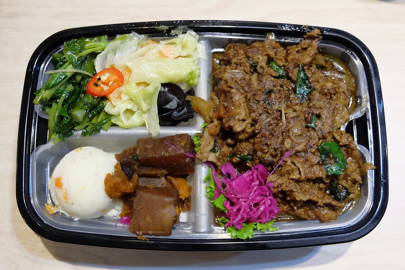 小杏韻輕食便當｜用心又有質感的便當店，內用外帶都很適合，還有提供滿額外送和會議便當供應 @飛天璇的口袋