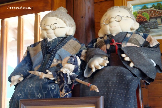 日本沖繩｜花人逢．かじんほう｜擁有無敵美景的餐廳，在日式老宅裡品嚐披薩的美味，人多時有候位的心裡準備 @飛天璇的口袋