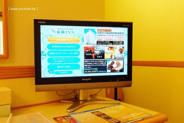 日本沖繩｜東橫inn．Toyoko-Inn.com｜單軌列車沖繩那霸旭橋站前，鄰近新都心和國際通商圈，房間有免費Wi-Fi，住房附隔天早餐 @飛天璇的口袋