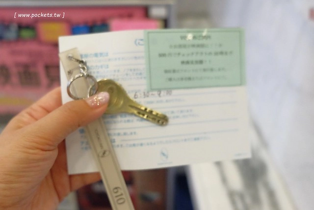 日本沖繩｜東橫inn．Toyoko-Inn.com｜單軌列車沖繩那霸旭橋站前，鄰近新都心和國際通商圈，房間有免費Wi-Fi，住房附隔天早餐 @飛天璇的口袋