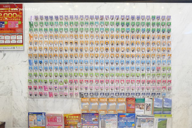 日本沖繩｜東橫inn．Toyoko-Inn.com｜單軌列車沖繩那霸旭橋站前，鄰近新都心和國際通商圈，房間有免費Wi-Fi，住房附隔天早餐 @飛天璇的口袋