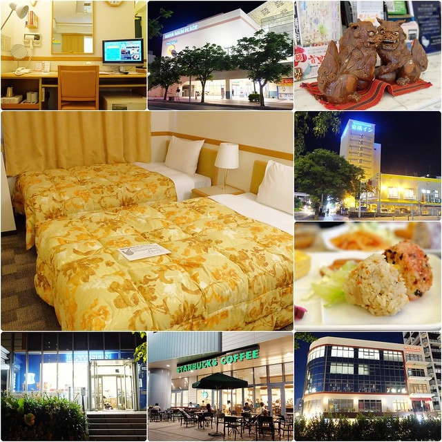 日本沖繩｜東橫inn．Toyoko-Inn.com｜單軌列車沖繩那霸旭橋站前，鄰近新都心和國際通商圈，房間有免費Wi-Fi，住房附隔天早餐 @飛天璇的口袋
