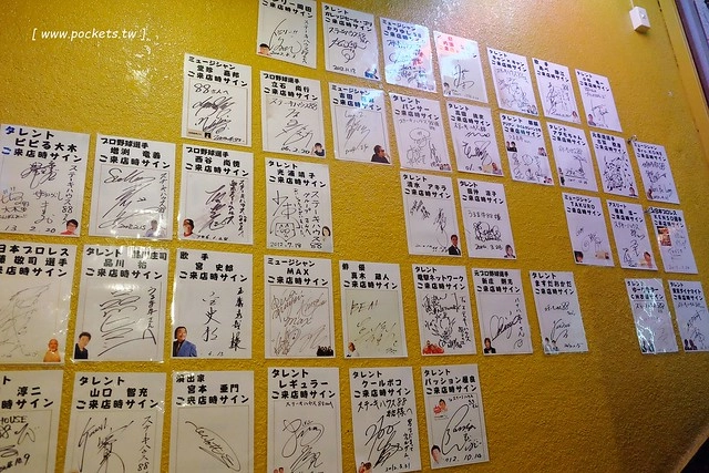 日本沖繩｜Steak House 88．那霸國際通牛排屋，石垣牛壽司和海陸套餐 @飛天璇的口袋