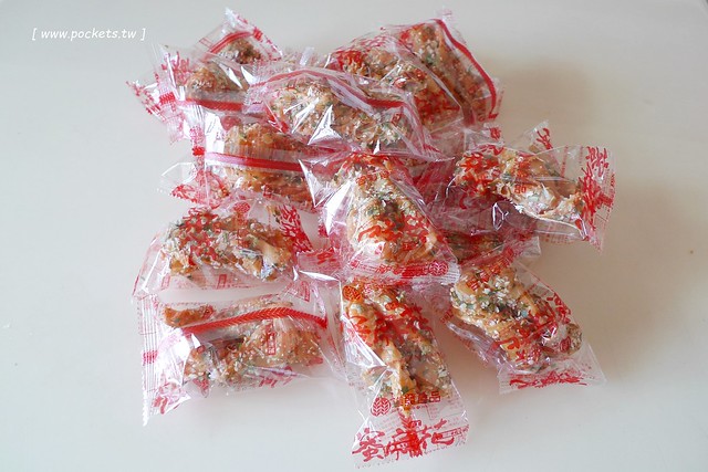 彰化田中｜進發香蔥蜜麻花．金黃酥脆的田中蜜麻花，鹹甜口味交織不黏牙，食尚玩家也來採訪 @飛天璇的口袋