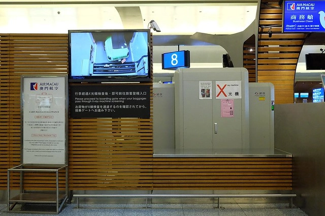 日本秋田｜台灣虎航 桃園-仙台直飛．仙台機場到秋田交通方式，飛機餐分享 @飛天璇的口袋