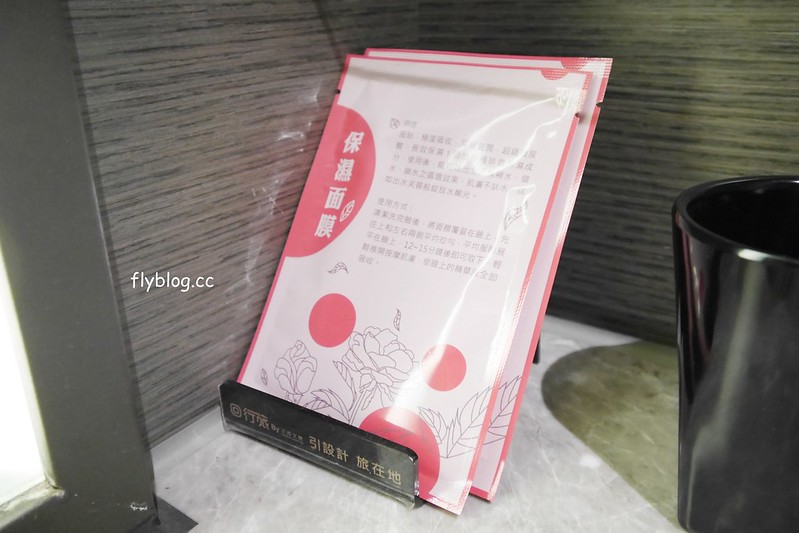 天成文旅．回行旅┃台中飯店推薦：距離逢甲商圈步行5分鐘，充滿懷舊氛圍的設計旅店 @飛天璇的口袋