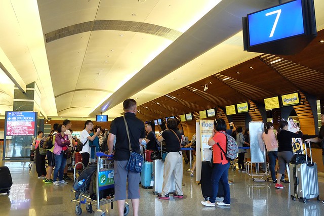 日本秋田｜台灣虎航 桃園-仙台直飛．仙台機場到秋田交通方式，飛機餐分享 @飛天璇的口袋