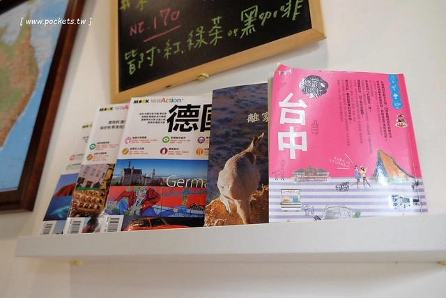 AShare Caf&eacute;┃台中早午餐：充滿旅人故事咖啡館，店裡有濃濃的澳洲風情，滿滿的旅遊紀念收藏品，鄰近台中稅捐處和台中教育大學 @飛天璇的口袋