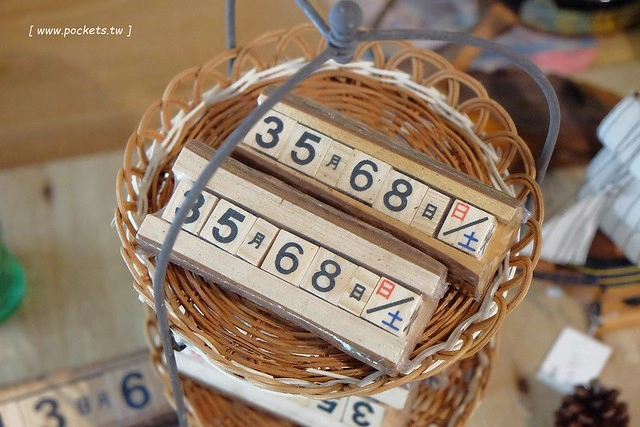 AShare Caf&eacute;┃台中早午餐：充滿旅人故事咖啡館，店裡有濃濃的澳洲風情，滿滿的旅遊紀念收藏品，鄰近台中稅捐處和台中教育大學 @飛天璇的口袋