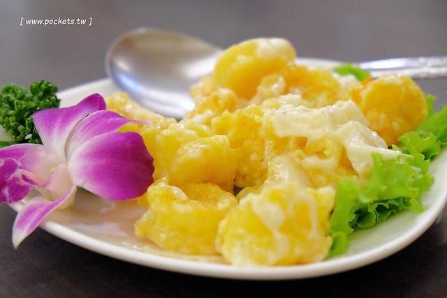 花蓮美食｜闔家歡餐館｜在地人推薦的好料理，餐點價格不貴CP值高，花蓮人外帶年菜的好選擇 @飛天璇的口袋