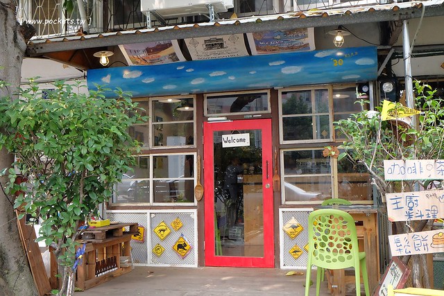 AShare Caf&eacute;┃台中早午餐：充滿旅人故事咖啡館，店裡有濃濃的澳洲風情，滿滿的旅遊紀念收藏品，鄰近台中稅捐處和台中教育大學 @飛天璇的口袋