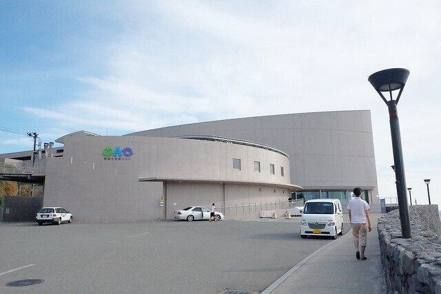 日本秋田旅遊景點┃秋田趴趴造Day4：小安峽大噴湯&rarr;佐藤養助(稻庭烏龍麵體驗+午餐)&rarr;兩關酒造&rarr;男鹿水族館GAO&rarr;元湯雄山閣&rarr;NAMAHAGE神鬼太鼓表演 @飛天璇的口袋