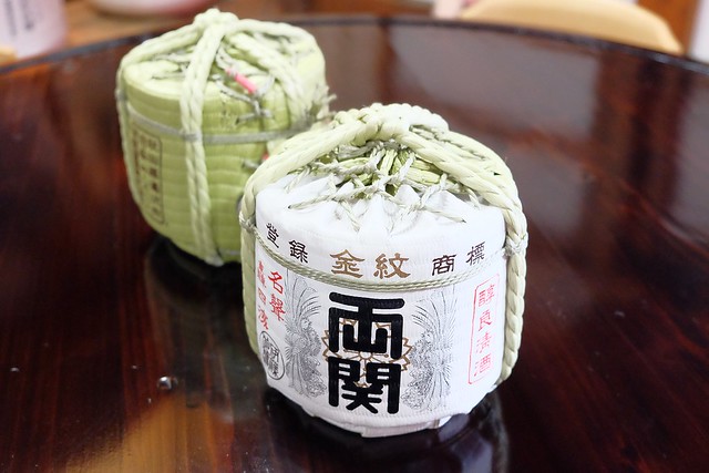 日本秋田旅遊景點┃秋田趴趴造Day4：小安峽大噴湯&rarr;佐藤養助(稻庭烏龍麵體驗+午餐)&rarr;兩關酒造&rarr;男鹿水族館GAO&rarr;元湯雄山閣&rarr;NAMAHAGE神鬼太鼓表演 @飛天璇的口袋