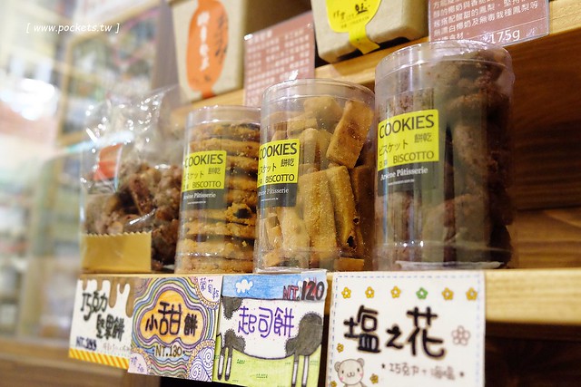 喬巴咖啡．CHOPPER CAFE┃台中東勢美食：簡單小巧的空間，以單品咖啡為主，老闆對咖啡解說很詳細(同場加映：東勢林業園區荷花季) @飛天璇的口袋