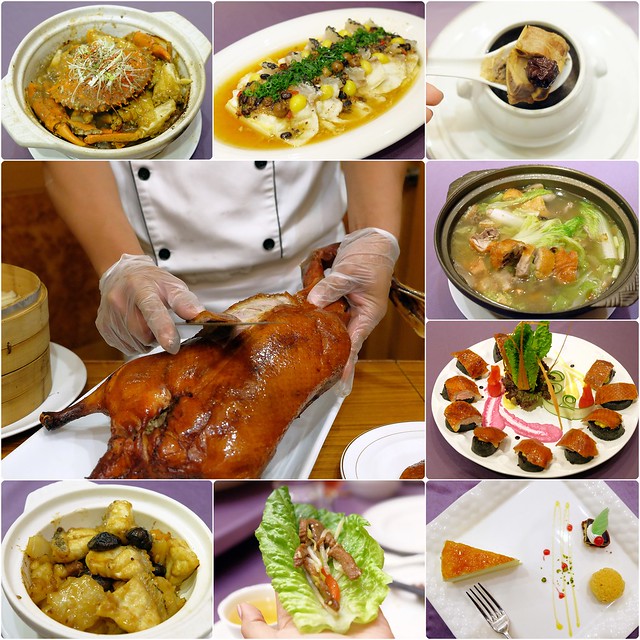 僑園大飯店┃台中西屯美食：郭泰王師傅監製的片填鴨合餐，享受一鴨四吃的美食享饗，5人同行不到$2500元，台中聚餐宴會的好選擇 @飛天璇的口袋