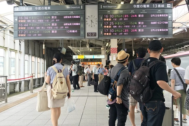 日本秋田｜仙台機場到秋田市區交通方式，電車轉新幹線2個多小時抵達 @飛天璇的口袋